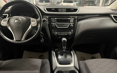 Nissan Qashqai, 2018 год, 1 500 000 рублей, 9 фотография