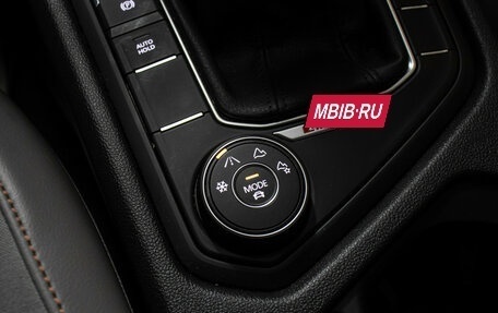 Volkswagen Taos, 2021 год, 2 898 000 рублей, 23 фотография