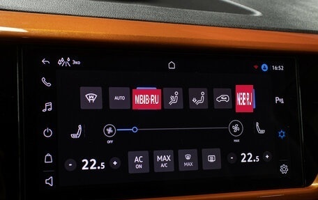 Volkswagen Taos, 2021 год, 2 898 000 рублей, 26 фотография