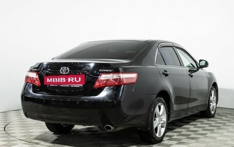 Toyota Camry, 2010 год, 849 585 рублей, 5 фотография