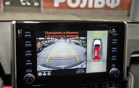 Toyota RAV4, 2022 год, 3 998 000 рублей, 18 фотография