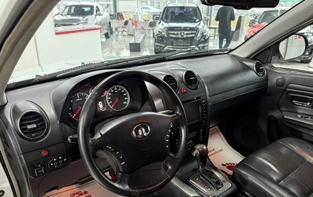 Great Wall Hover H5, 2013 год, 799 000 рублей, 9 фотография