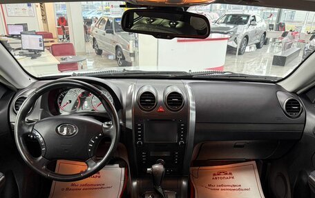 Great Wall Hover H5, 2013 год, 799 000 рублей, 15 фотография