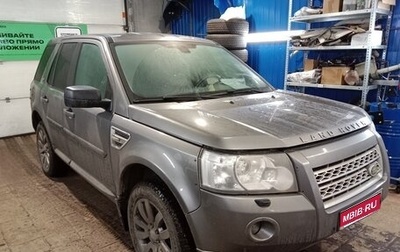 Land Rover Freelander II рестайлинг 2, 2008 год, 777 777 рублей, 1 фотография