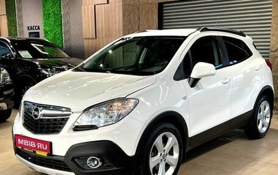 Opel Mokka I, 2013 год, 1 200 000 рублей, 1 фотография