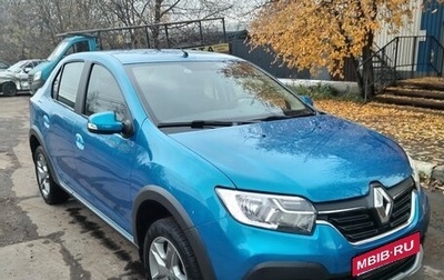 Renault Logan II, 2021 год, 1 200 000 рублей, 1 фотография