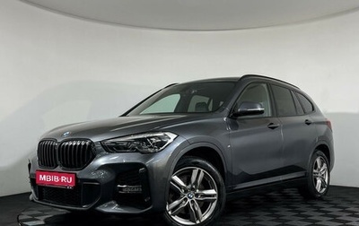 BMW X1, 2021 год, 4 077 000 рублей, 1 фотография