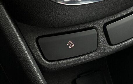 Opel Mokka I, 2013 год, 1 200 000 рублей, 15 фотография