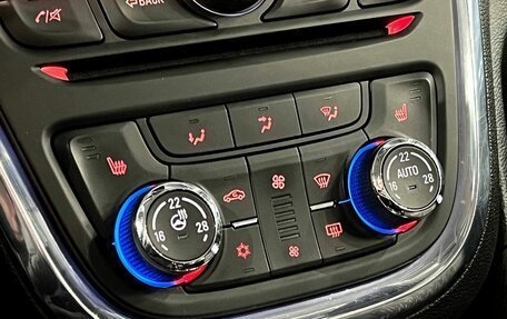 Opel Mokka I, 2013 год, 1 200 000 рублей, 11 фотография