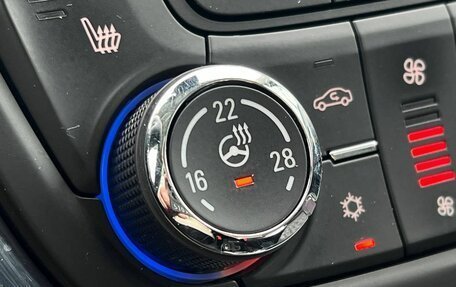 Opel Mokka I, 2013 год, 1 200 000 рублей, 12 фотография