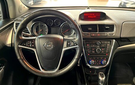 Opel Mokka I, 2013 год, 1 200 000 рублей, 21 фотография