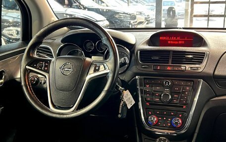 Opel Mokka I, 2013 год, 1 200 000 рублей, 22 фотография