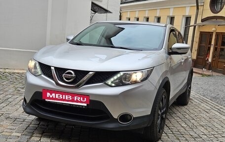 Nissan Qashqai, 2018 год, 1 607 000 рублей, 2 фотография