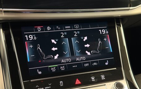 Audi Q7, 2022 год, 7 700 000 рублей, 25 фотография