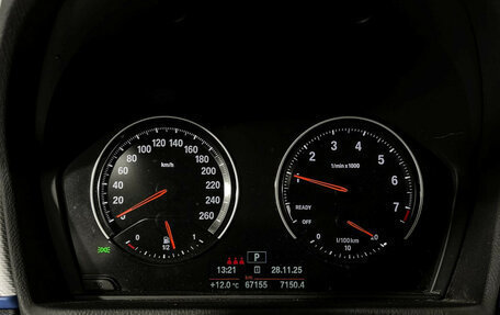 BMW X1, 2021 год, 4 077 000 рублей, 13 фотография