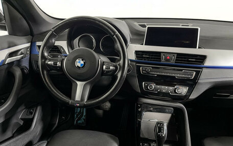 BMW X1, 2021 год, 4 077 000 рублей, 15 фотография