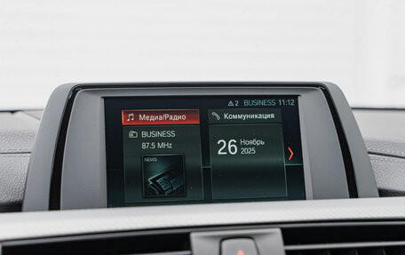 BMW 4 серия, 2018 год, 3 370 000 рублей, 15 фотография