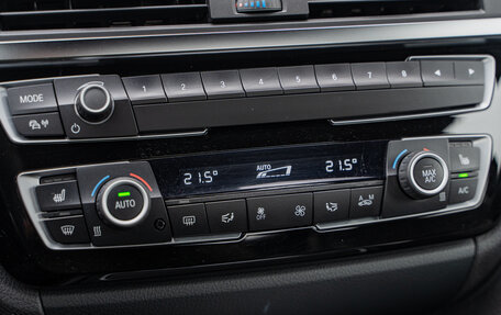 BMW 4 серия, 2018 год, 3 370 000 рублей, 16 фотография