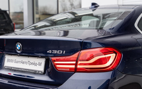 BMW 4 серия, 2018 год, 3 370 000 рублей, 21 фотография