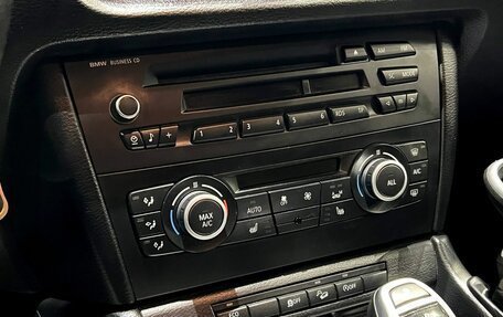 BMW X1, 2013 год, 1 440 000 рублей, 11 фотография