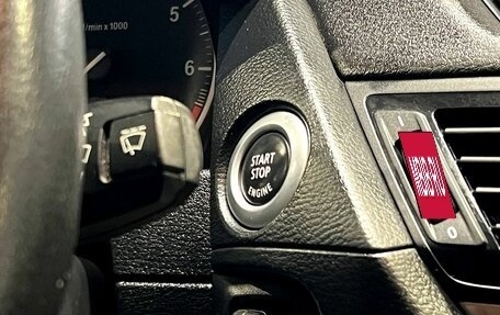 BMW X1, 2013 год, 1 440 000 рублей, 12 фотография