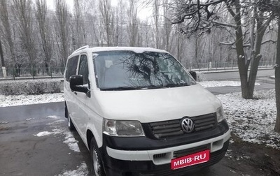 Volkswagen Transporter T5 рестайлинг, 2008 год, 1 050 000 рублей, 1 фотография