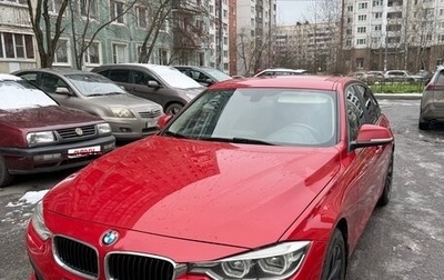 BMW 3 серия, 2016 год, 1 890 000 рублей, 1 фотография