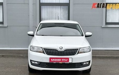 Skoda Rapid I, 2017 год, 1 420 000 рублей, 1 фотография