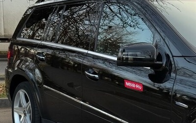 Mercedes-Benz GL-Класс, 2012 год, 2 500 000 рублей, 1 фотография