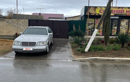 Mercedes-Benz S-Класс, 1993 год, 700 000 рублей, 17 фотография