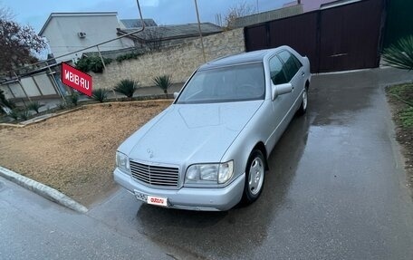 Mercedes-Benz S-Класс, 1993 год, 700 000 рублей, 7 фотография