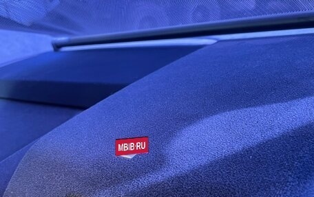 Mercedes-Benz S-Класс, 1993 год, 700 000 рублей, 25 фотография