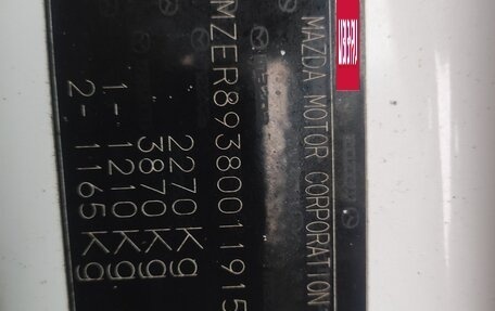 Mazda CX-7 I рестайлинг, 2008 год, 800 000 рублей, 10 фотография