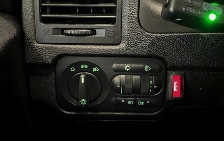 ЛуАЗ Patriot, 2015 год, 877 000 рублей, 9 фотография