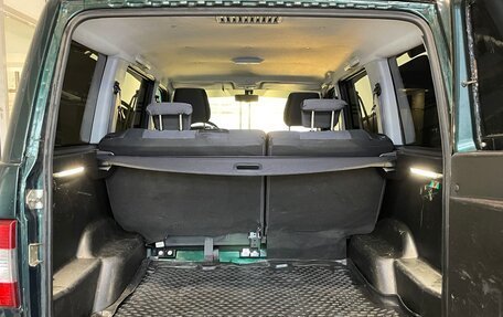 ЛуАЗ Patriot, 2015 год, 877 000 рублей, 13 фотография