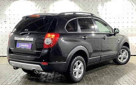 Chevrolet Captiva I, 2011 год, 1 020 000 рублей, 4 фотография