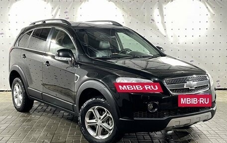 Chevrolet Captiva I, 2011 год, 1 020 000 рублей, 2 фотография
