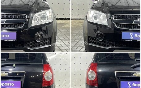 Chevrolet Captiva I, 2011 год, 1 020 000 рублей, 8 фотография