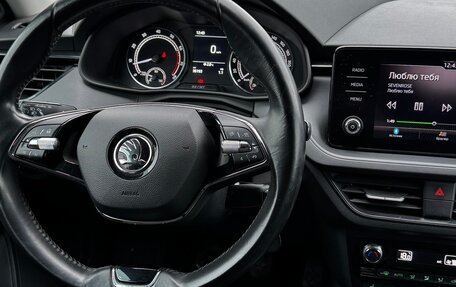 Skoda Rapid II, 2020 год, 1 650 000 рублей, 7 фотография