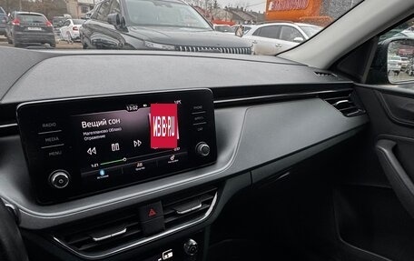 Skoda Rapid II, 2020 год, 1 650 000 рублей, 4 фотография