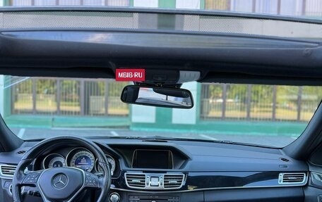 Mercedes-Benz E-Класс, 2015 год, 2 130 000 рублей, 9 фотография