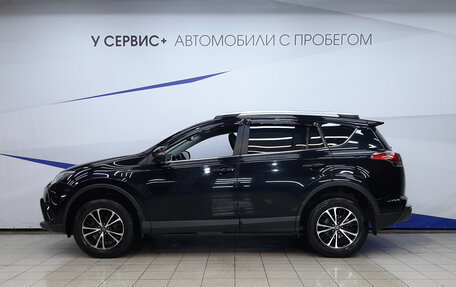 Toyota RAV4, 2017 год, 2 470 000 рублей, 2 фотография