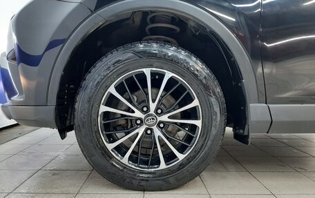 Toyota RAV4, 2017 год, 2 470 000 рублей, 13 фотография