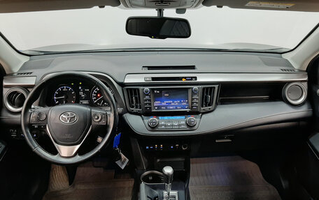 Toyota RAV4, 2017 год, 2 470 000 рублей, 9 фотография