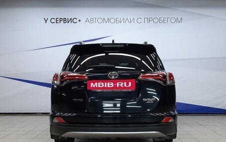 Toyota RAV4, 2017 год, 2 470 000 рублей, 4 фотография