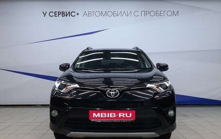 Toyota RAV4, 2017 год, 2 470 000 рублей, 6 фотография