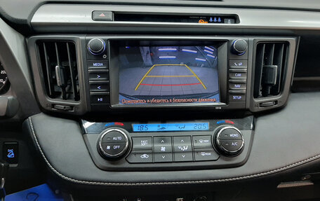 Toyota RAV4, 2017 год, 2 470 000 рублей, 15 фотография