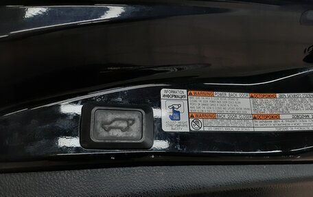 Toyota RAV4, 2017 год, 2 470 000 рублей, 17 фотография