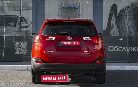 Toyota RAV4, 2013 год, 1 499 000 рублей, 4 фотография