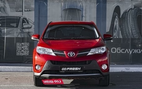 Toyota RAV4, 2013 год, 1 499 000 рублей, 3 фотография